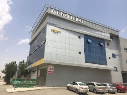 شركة بدر المليحي للتجارة والمقاولات