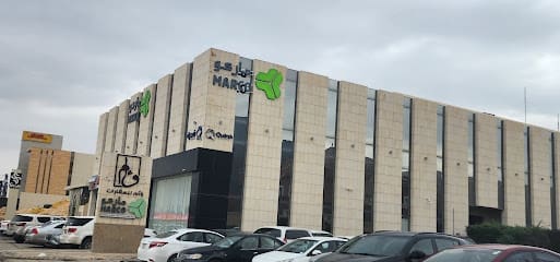 ماركو